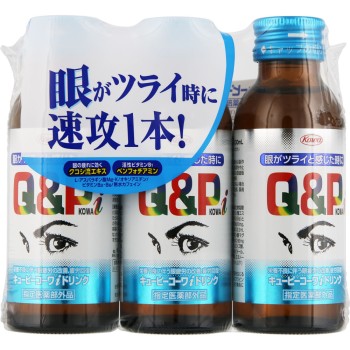 큐피코와 아이드링크 100mL×3 코와