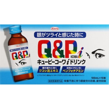 큐피코와 아이드링크 100mL×10 코와