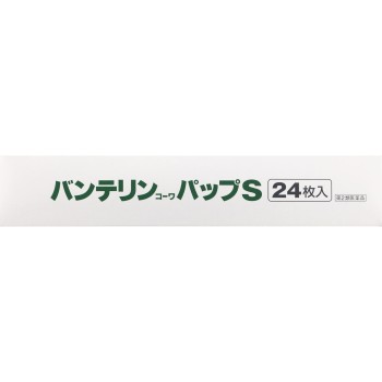 반테린코와팝S 24매 코와