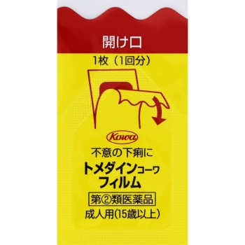 토메다인코와필름 6매 코와