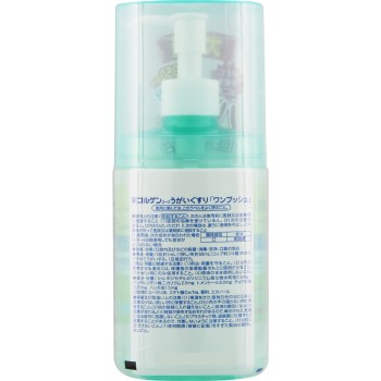 신 코르겐코와 가글약 「원푸시」 350mL 코와