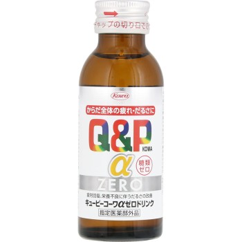 큐피코와알파ZERO 드링크 100mL×10 코와