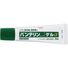 반테린코와 겔알파 35g 코와