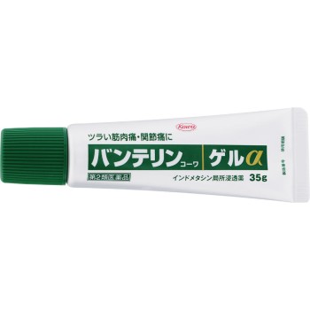 반테린코와 겔알파 35g 코와