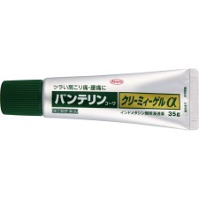 반테린코와 크리미겔알파 35g 코와