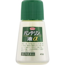 반테린코와 액알파 45g 코와