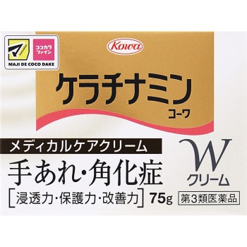 케라치나민코와W크림 75g 코와
