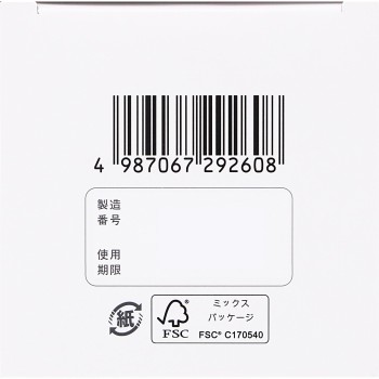 케라치나민코와W크림 75g 코와