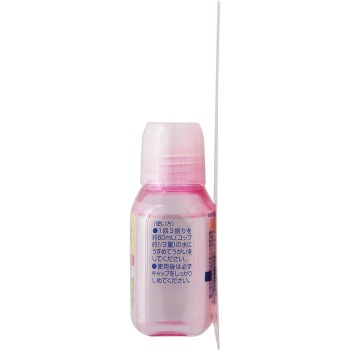 신코르겐코와 가글약 60ml 코와