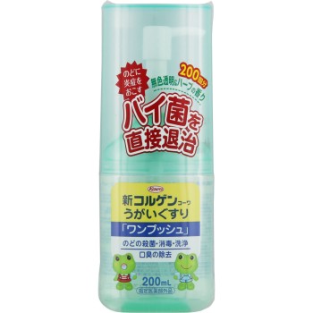신 코르겐코와 가글약 「원푸시」 200ml 코와