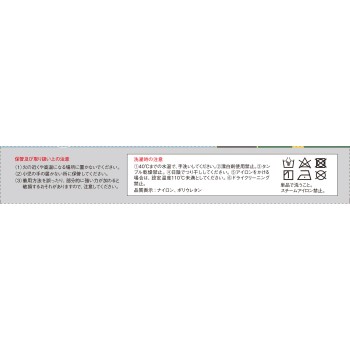 반테린 고통기 서포터 종아리 어시스트 보통 보통_실버 그레이 코와