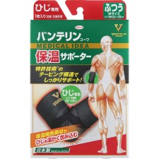 반테린코아 보온 서포터 팔꿈치 전용 보통 1개 코와