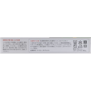 반테린 서포터 무릎용 작은사이즈 실버그레이 작은사이즈 코와