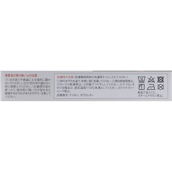 반테린 서포터 무릎용 보통 실버 그레이 보통 코와
