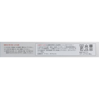 반테린코와 서포터 종아리 어시스트 핑크 대형 코와