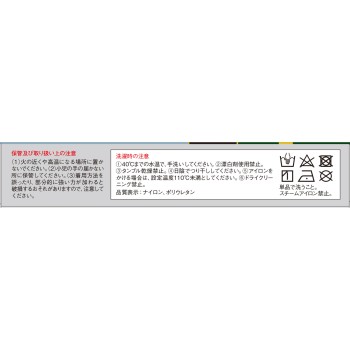 반테린코와 서포터 고통기 타입 무릎 전용 보통 사이즈 실버 그레이 코와