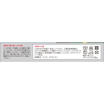 반테린코와 서포터 고통기 타입 무릎 전용 대형 사이즈 실버 그레이 코와