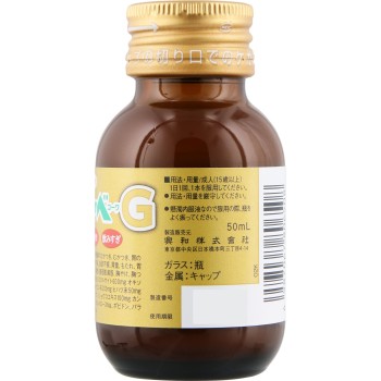 액 캬베코와G 50ml 코와
