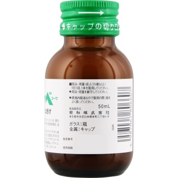액키야베코와 50ml 코와