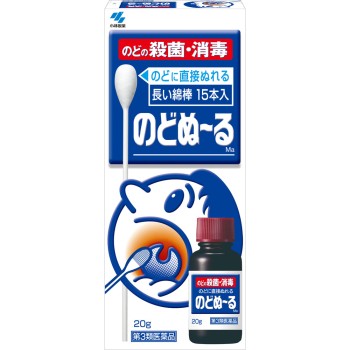 노도누루 20g×15개 고바야시제약
