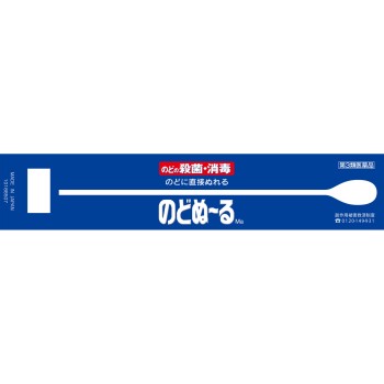 노도누루 20g×15개 고바야시제약