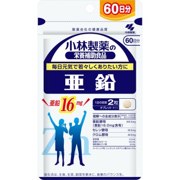 고바야시제약 영양보조식품 아연 <대용량 60일분> 120T 고바야시제약