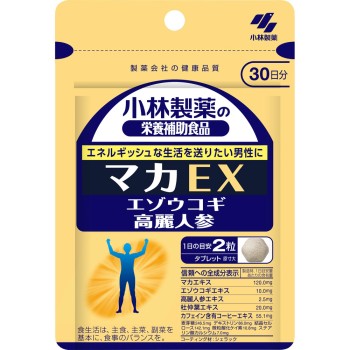 고바야시제약의 영양보조식품 마카EX 60알 고바야시제약