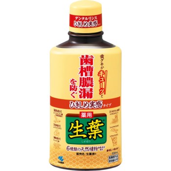 히키시메(히키시메)나마바액 330ml 고바야시제약