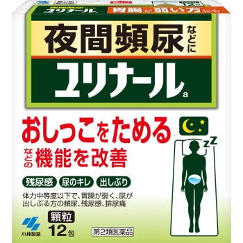 유리나르a 12포 고바야시제약