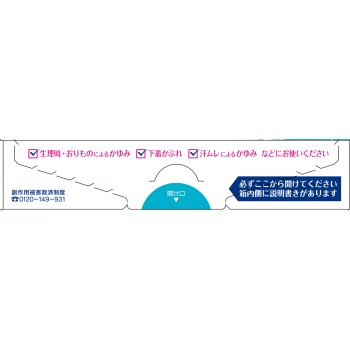 페미니나 젤 15g 고바야시제약
