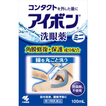 아이본 d 100ml 고바야시제약