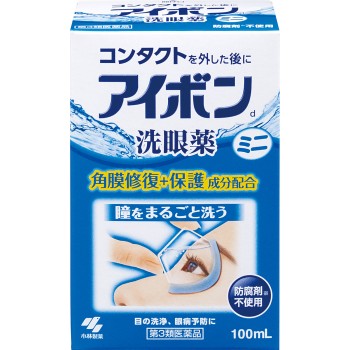 아이본 d 100ml 고바야시제약