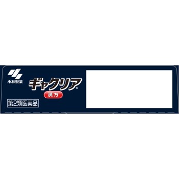 갹쿠리아 10포 고바야시제약