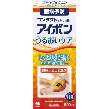 아이본촉촉케어 500ml 고바야시제약