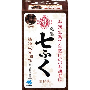 마루야쿠 나나후쿠 420알 고바야시제약