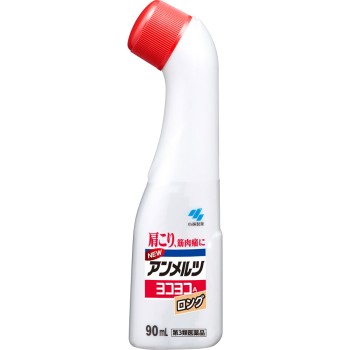 뉴안메루츠 요코요코 A롱 90ml 고바야시제약