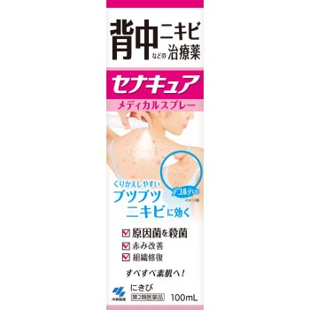 세나큐어 100ml 고바야시제약