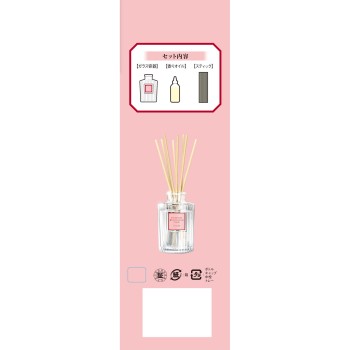 Sawaday 향기 Stick 파르팡 스파클링핑크 70ml 고바야시제약