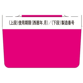 케아노큐아 20g 고바야시제약