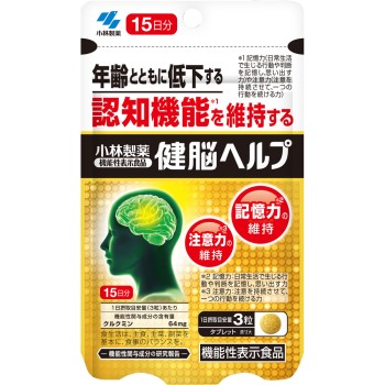 건뇌헬프 45알 고바야시제약