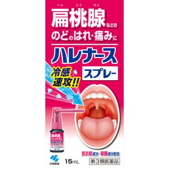 하레나스 스프레이 15ml 고바야시제약