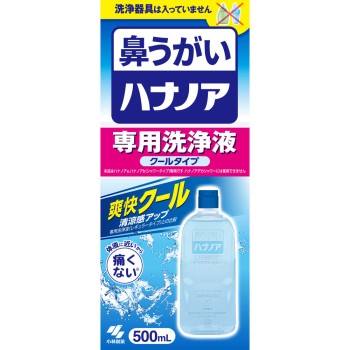하나노아 전용 세정액 상쾌 쿨 500ml 고바야시제약