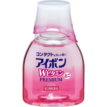 아이본 W비타민 미니 프리미엄 100ml 고바야시제약
