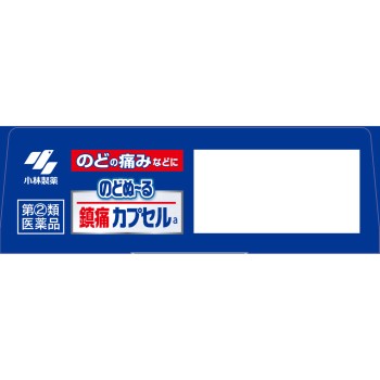 노도누루 진통 캡슐a 18캡슐 고바야시제약