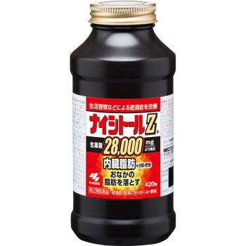 나이시토르Z 420정 고바야시제약