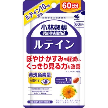 루테인 60알 고바야시제약