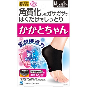 발뒤꿈치짱 M-L 블랙 1족 고바야시제약