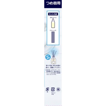 Sawaday 향기 Stick SAVON 리필용 Whitish 70ml 고바야시제약