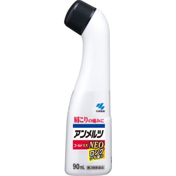 안멜츠골드EX NEO 구이누리 90ml 고바야시제약
