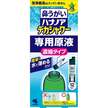 하나노아 데카 샤워 전용 원액 농축 타입 12포 고바야시제약